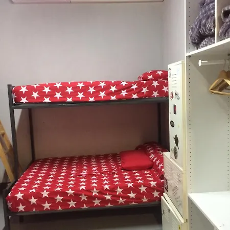 Guest house Arco 2*